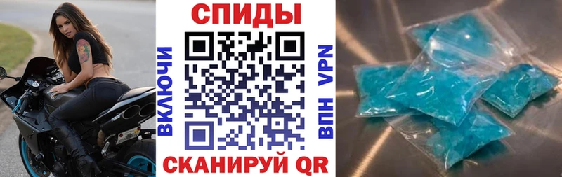 Купить где  Новая Ладога  АМФЕТАМИН 97% 