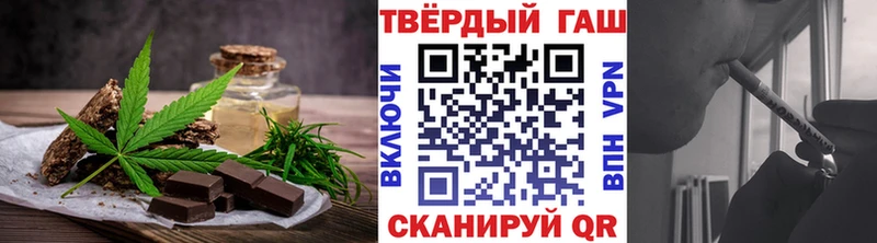 Cannafood конопля  Купить  Новая Ладога 