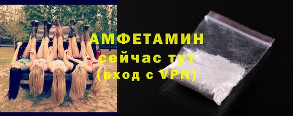 марихуана Краснотурьинск