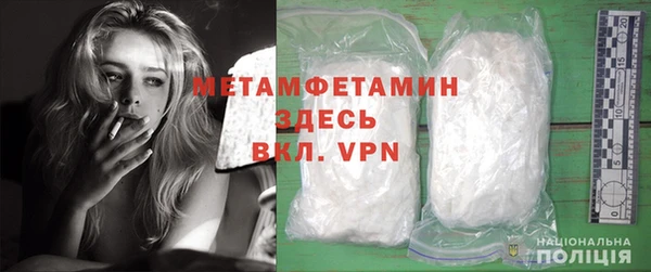 марихуана Краснотурьинск