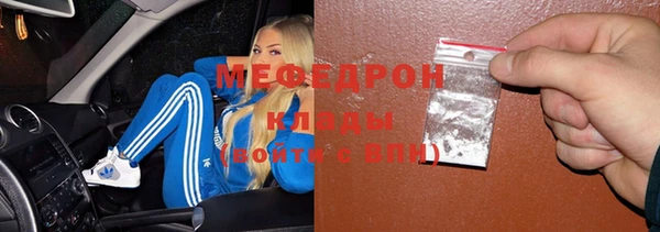 a pvp Красноперекопск