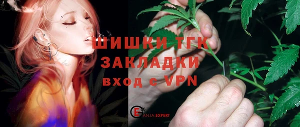 a pvp Красноперекопск