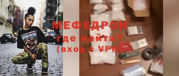 a pvp Красноперекопск