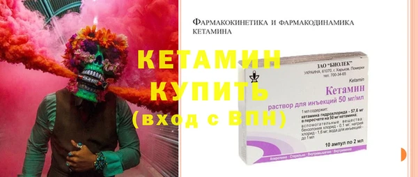 a pvp Красноперекопск