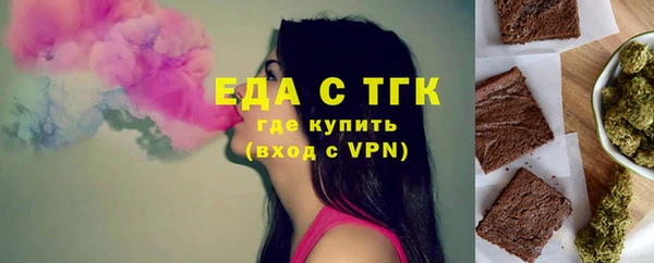 a pvp Красноперекопск