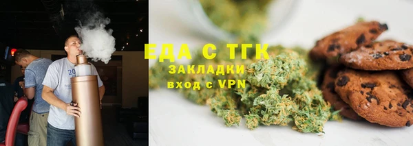 a pvp Красноперекопск