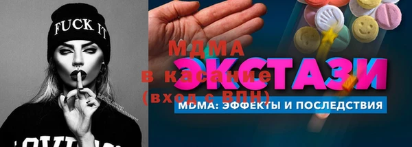 a pvp Красноперекопск
