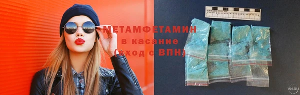 марихуана Краснотурьинск