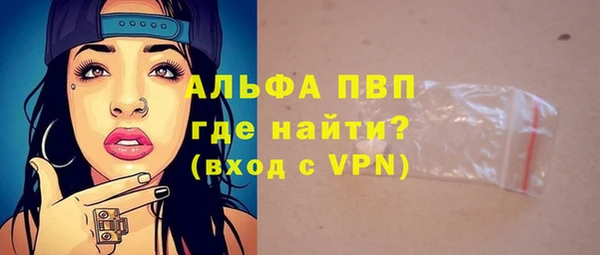 марихуана Краснотурьинск