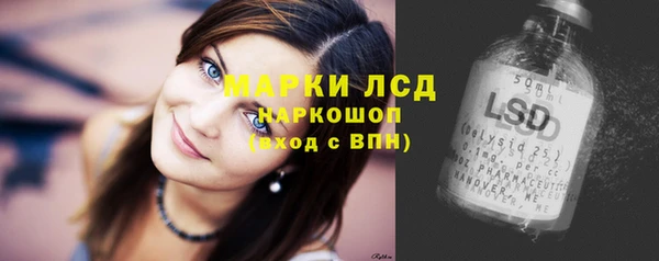 марихуана Краснотурьинск