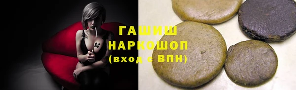 a pvp Красноперекопск