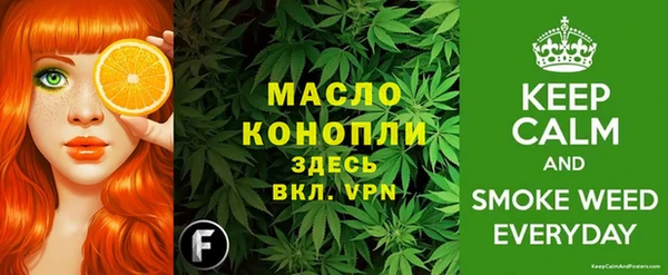 метамфетамин Кукмор