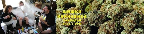 мефедрон Краснослободск