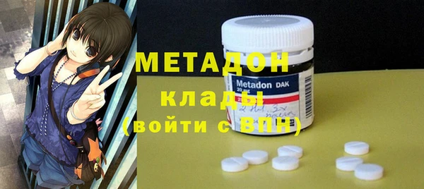 a pvp Красноперекопск