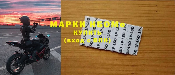 марихуана Краснотурьинск