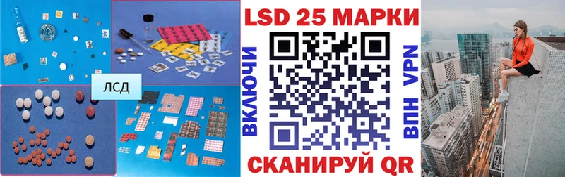 Купить где  Новая Ладога  ЛСД экстази ecstasy 
