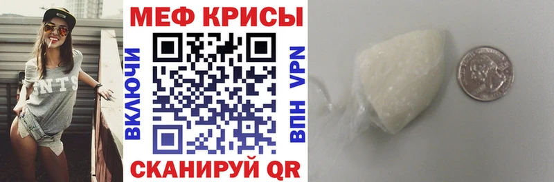 Купить закладки  Новая Ладога  Меф мяу мяу 
