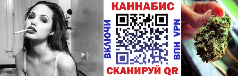Бошки Шишки ГИДРОПОН  Купить  Новая Ладога 
